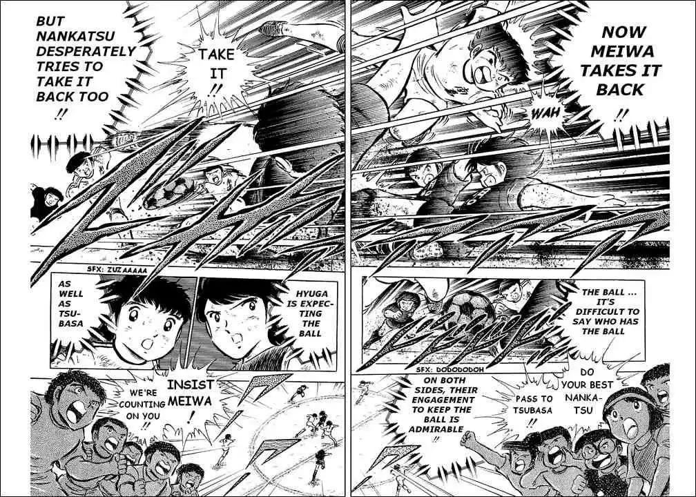 Captain Tsubasa Chapter 42 21